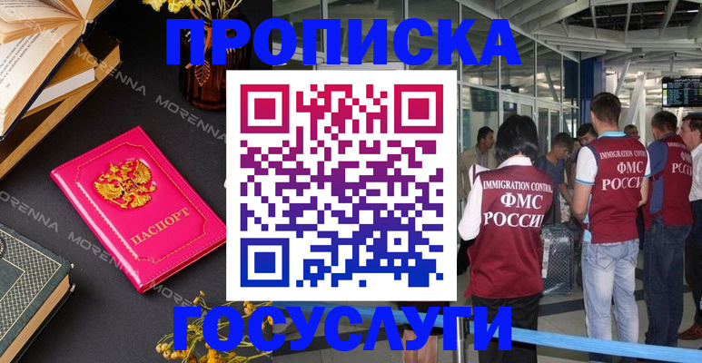 форма 3 в Ясногорске